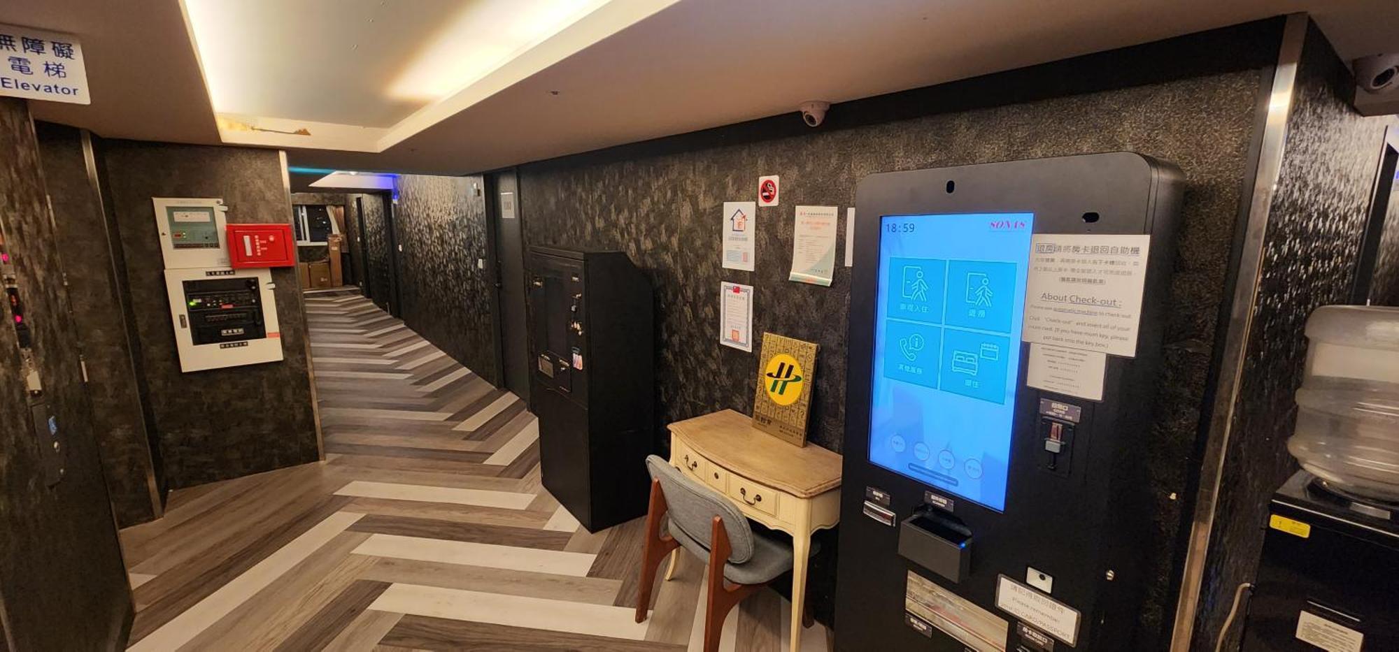 Goodscompany Hotel ไทเป ภายนอก รูปภาพ